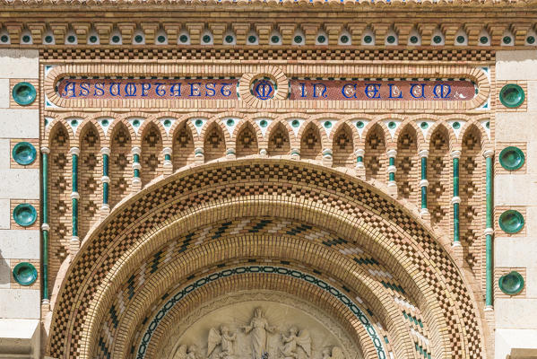 Mudejar architecture, Teruel, Aragon, Spain, Europe