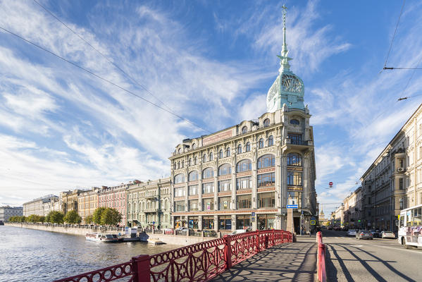 The Red Bridge on Moika river. Saint Petersburg, Russia.