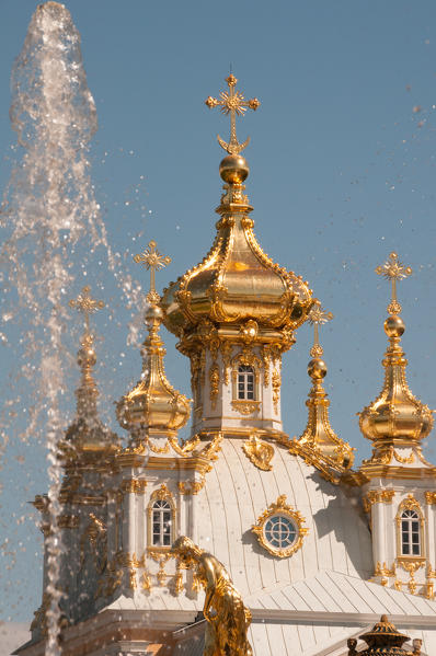 Golden Dome in Peterhof, Saint Petersburg, Russia