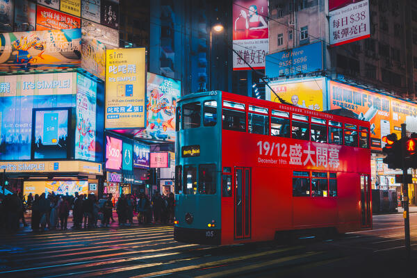 Causeway Bay crossing during night, Causeway Bay, east Point, Hong Kong, China, Asia