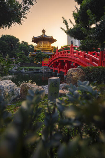 Pavilion of Absolute Perfection at Nan Lian Garden during sunset, Diamond Hill, Kowloon, Hong Kong island, Hong Kong, China, Asia