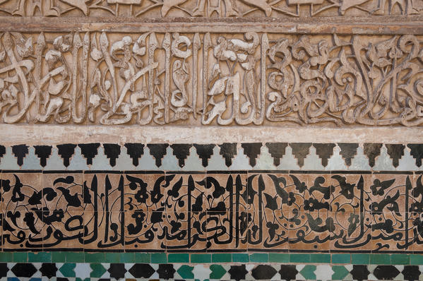 Ali ben Youssef Medersa Koranic School, Marrakech, Morocco.