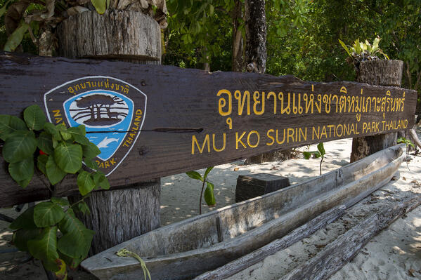 Ko Surin Island, Mu Koh Surin Marine National Park, Thailand.