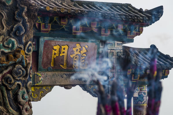 Dragon Gate, Kunming, Yunnan Province, China, Asia, Asian, East Asia, Far East