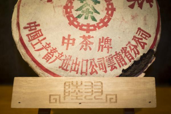 Shop selling tea, Yunnan Province, China, Asia, Asian, East Asia, Far East