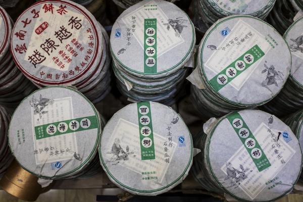 Shop selling tea, Yunnan Province, China, Asia, Asian, East Asia, Far East